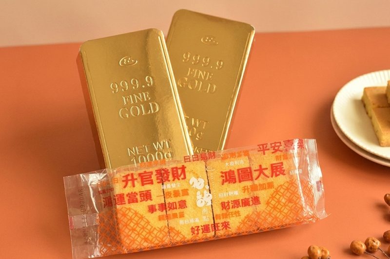 金磚奶皇酥包裝圖