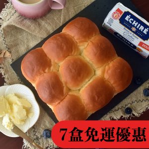 奶油餐包；頂級餐包；好吃餐包