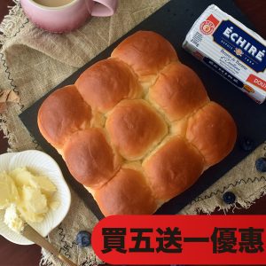 艾許奶油餐包＿官網正5+1盒