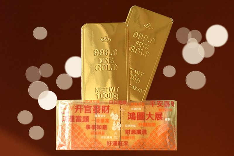 2025中秋禮盒＿金磚＿官網07